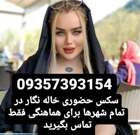 کیرتوکوس|کیر ایرانی Porn Videos 